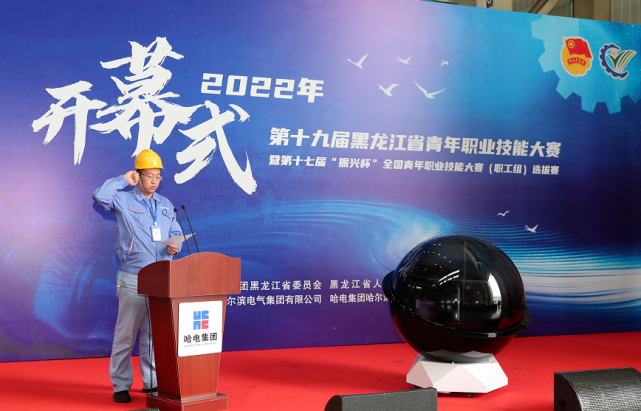 7E12C8E303DEED73181E551D6BD_53B7874D_62C52.png?e= 首页-人生就是博手机版
