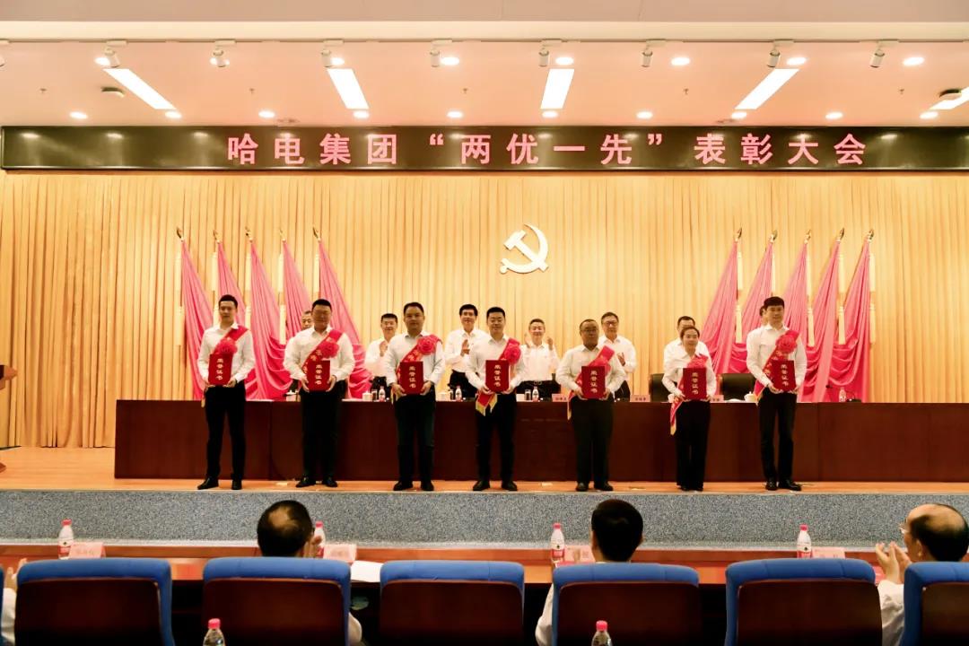 首页-人生就是博手机版