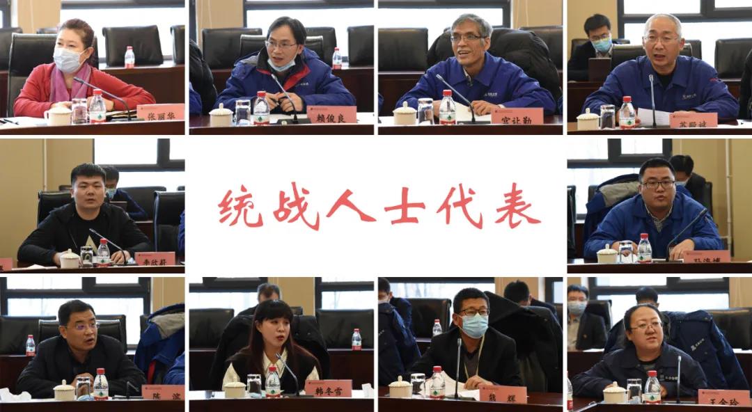 首页-人生就是博手机版