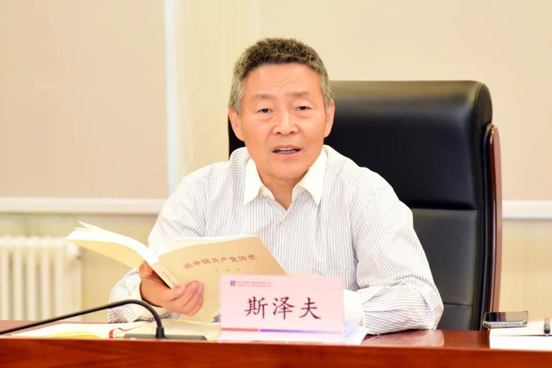 首页-人生就是博手机版