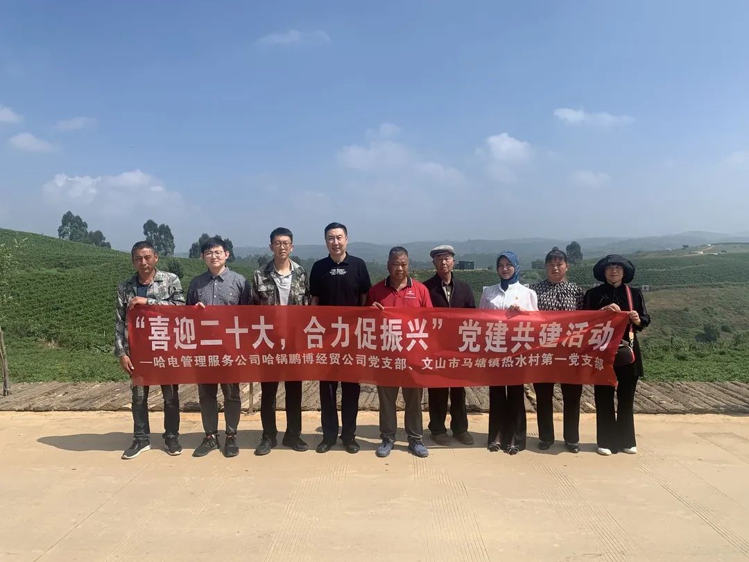 654ACD783FF380AF210CCACDF5F_0C2C2405_1C6FB.jpg?e= 首页-人生就是博手机版