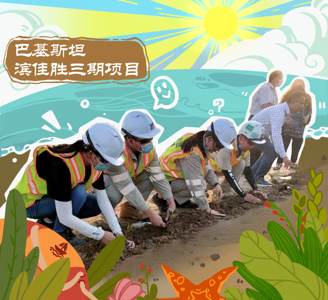 E99414AE4913210706BC7B9BF9A_5E79F532_110703.png?e= 首页-人生就是博手机版