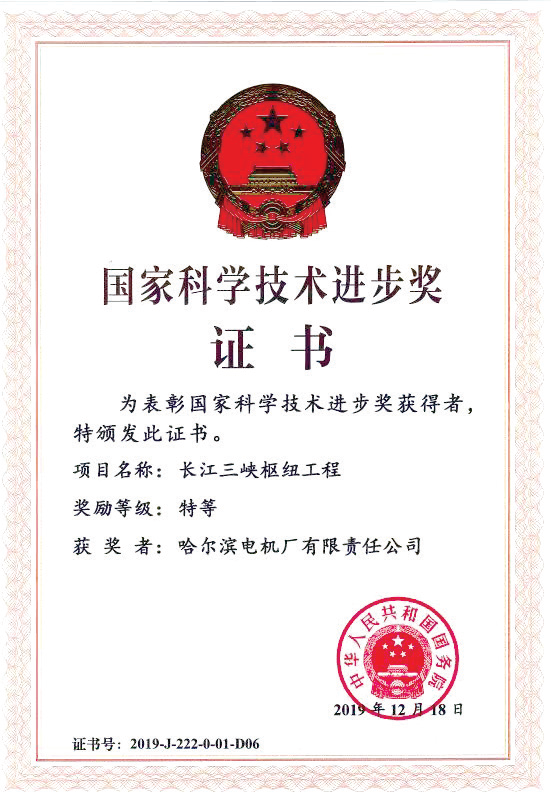 21A83D048DABAD0042C95A05501_8DCC23BE_71A33.png?e= 首页-人生就是博手机版