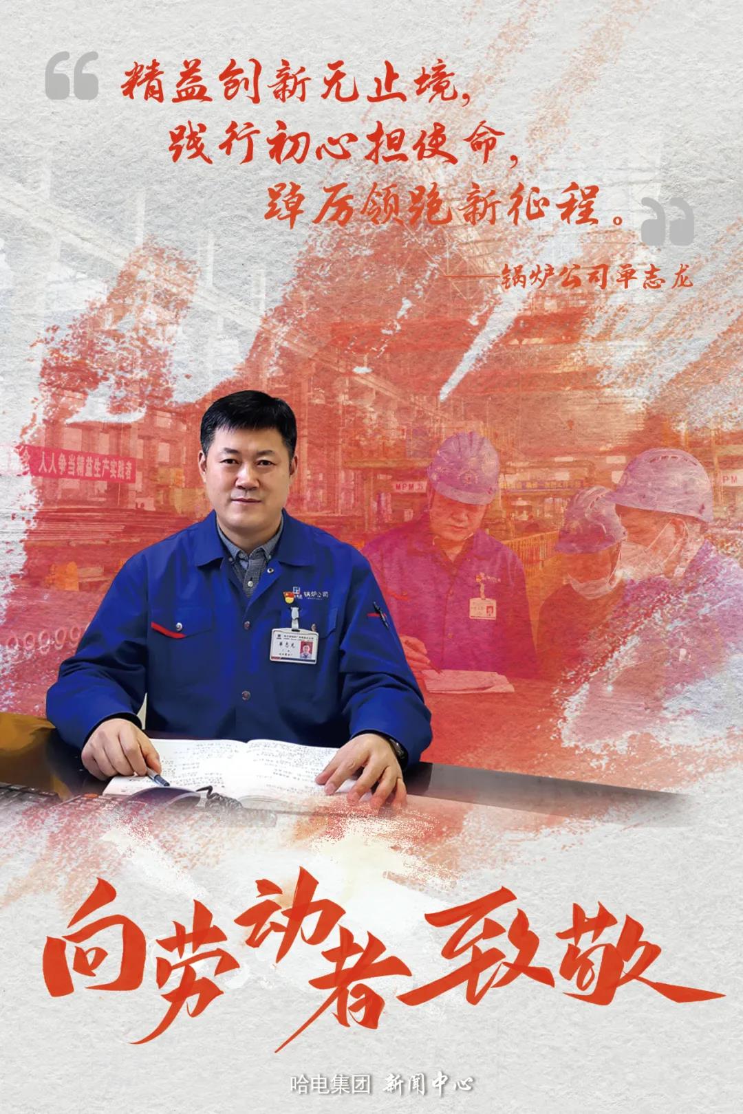 首页-人生就是博手机版
