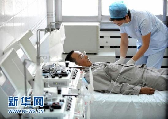 53058CFCCD0FE435F1582BD724B_67D389B8_C8BC.jpg?e= 首页-人生就是博手机版