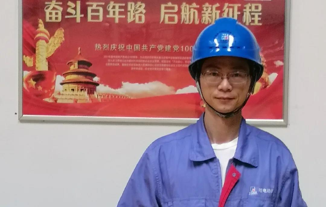 首页-人生就是博手机版