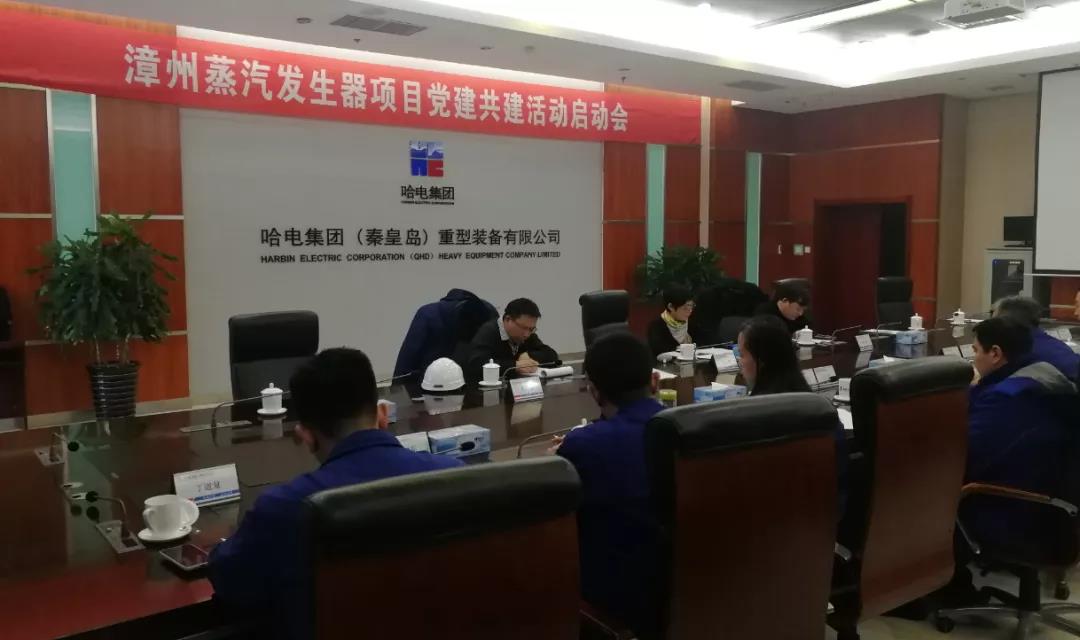 首页-人生就是博手机版