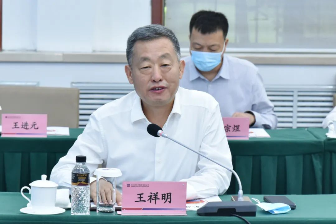 首页-人生就是博手机版