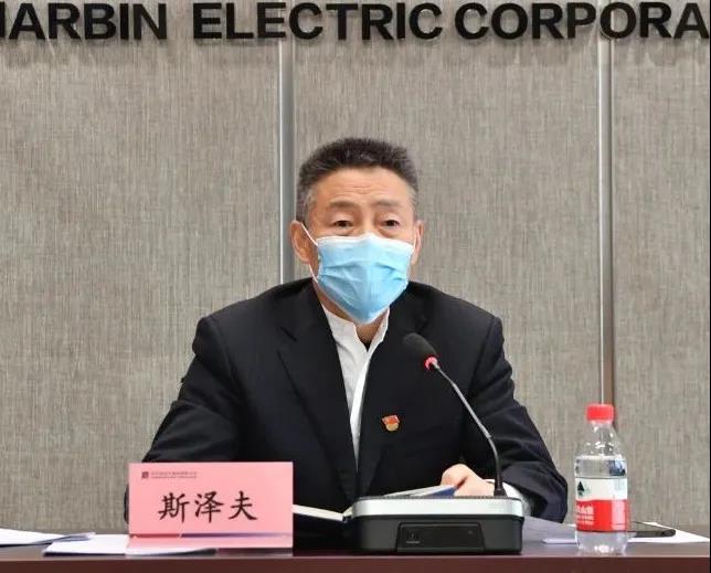 首页-人生就是博手机版