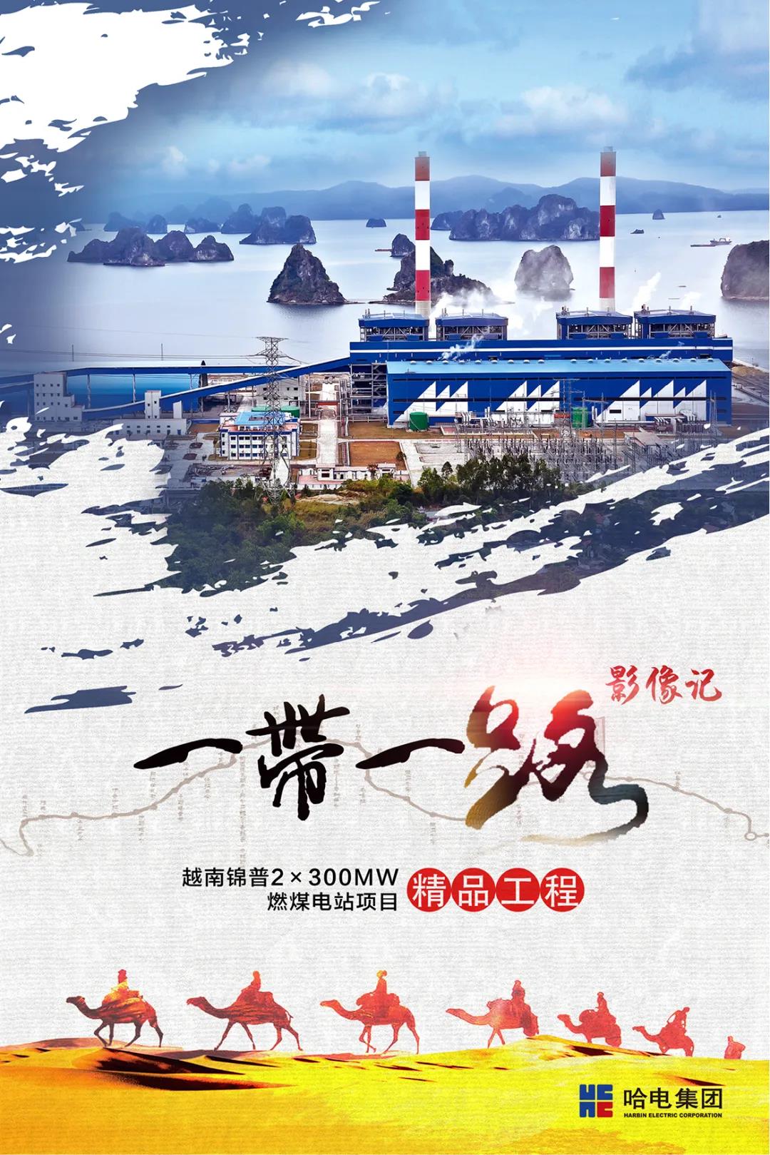 666A842BD67F79F14796EE056E9_95C1A26D_47FE5.jpg?e= 首页-人生就是博手机版