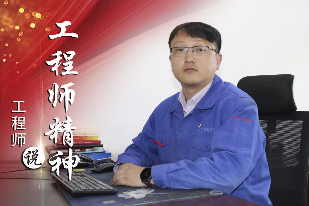 首页-人生就是博手机版