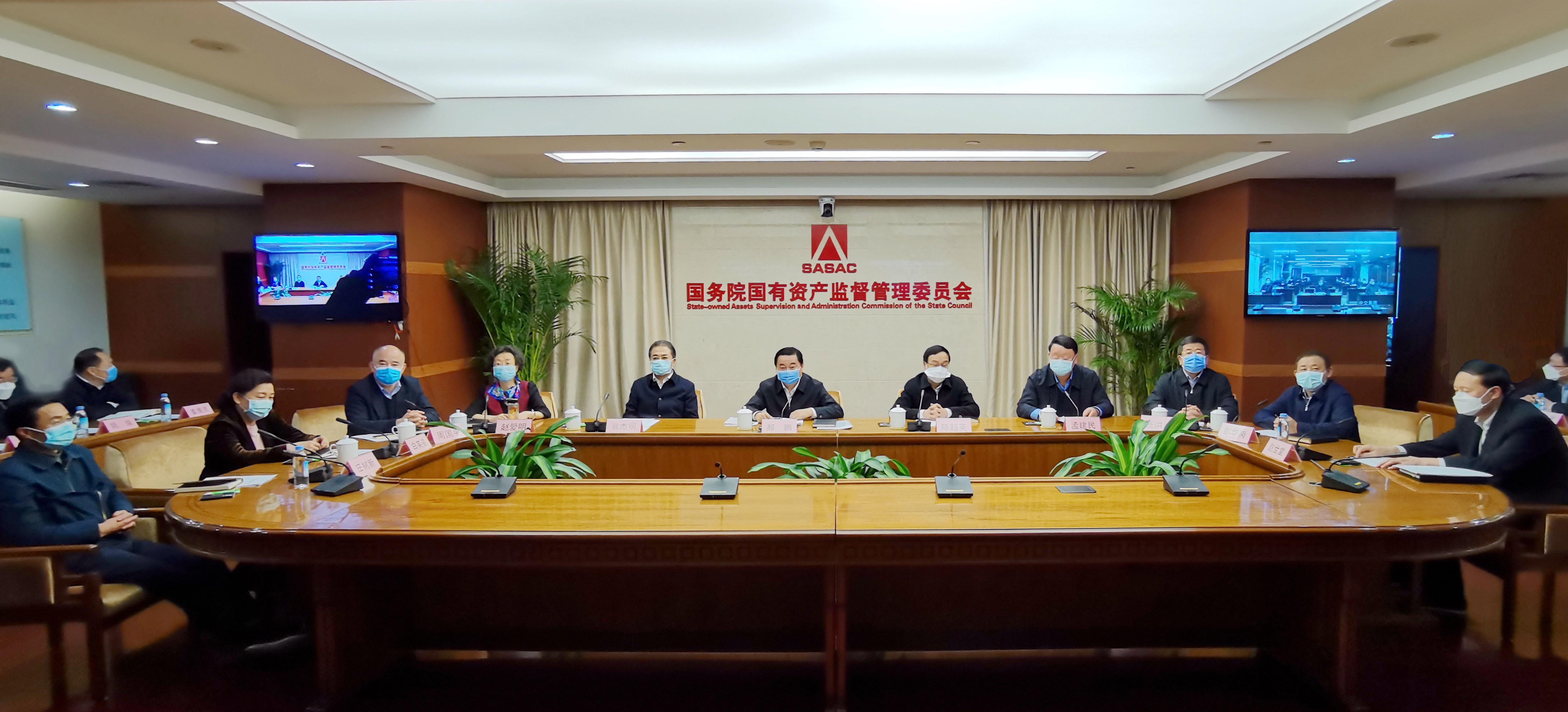 首页-人生就是博手机版