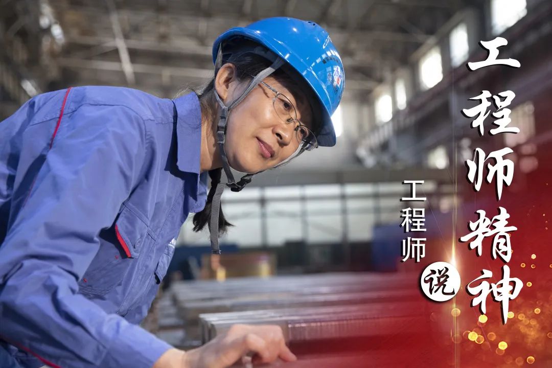 首页-人生就是博手机版