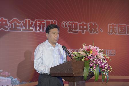 首页-人生就是博手机版