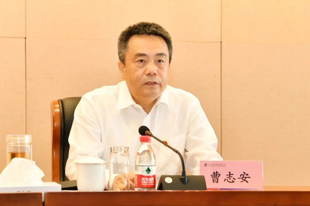 首页-人生就是博手机版