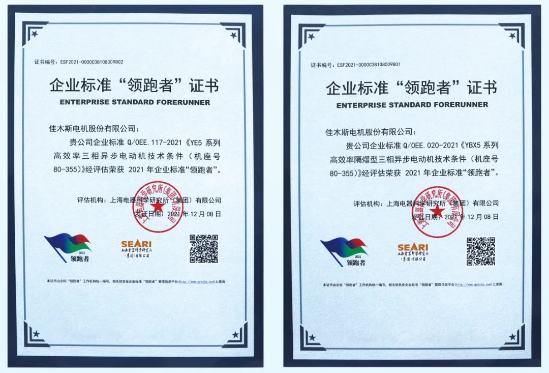 CBA0377D2F6F16E3DC7903CCC88_53219C51_1CC6B.jpg?e= 首页-人生就是博手机版