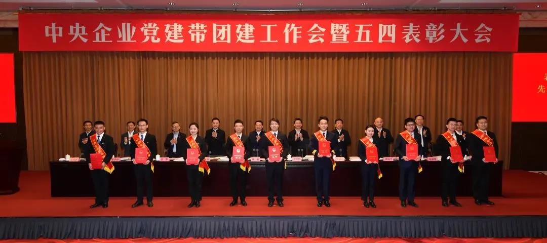 首页-人生就是博手机版