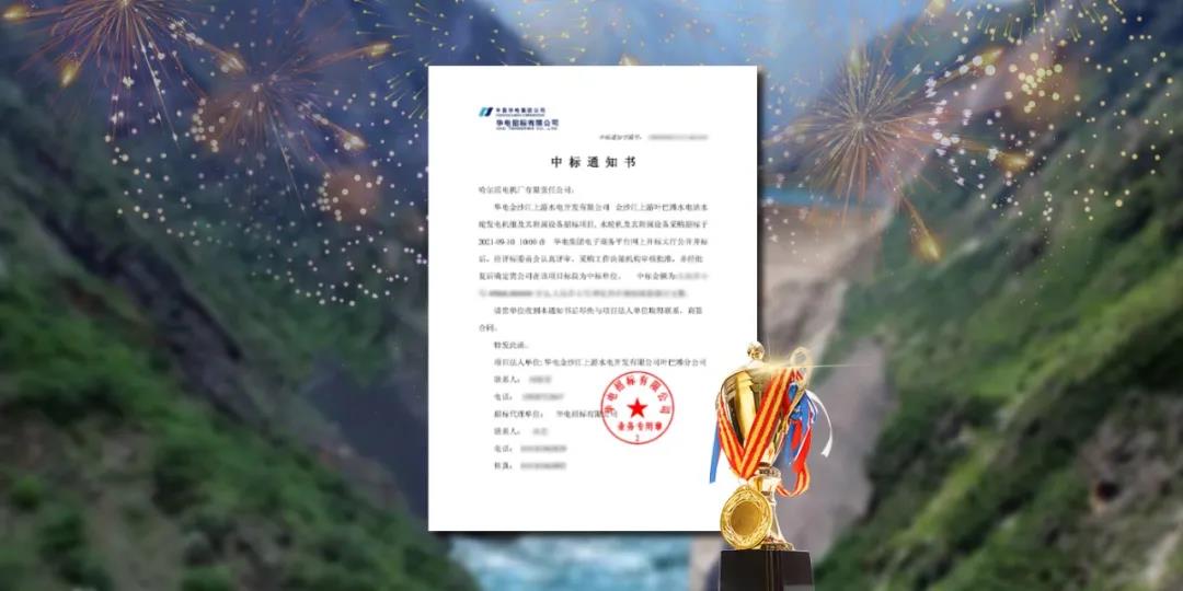 首页-人生就是博手机版