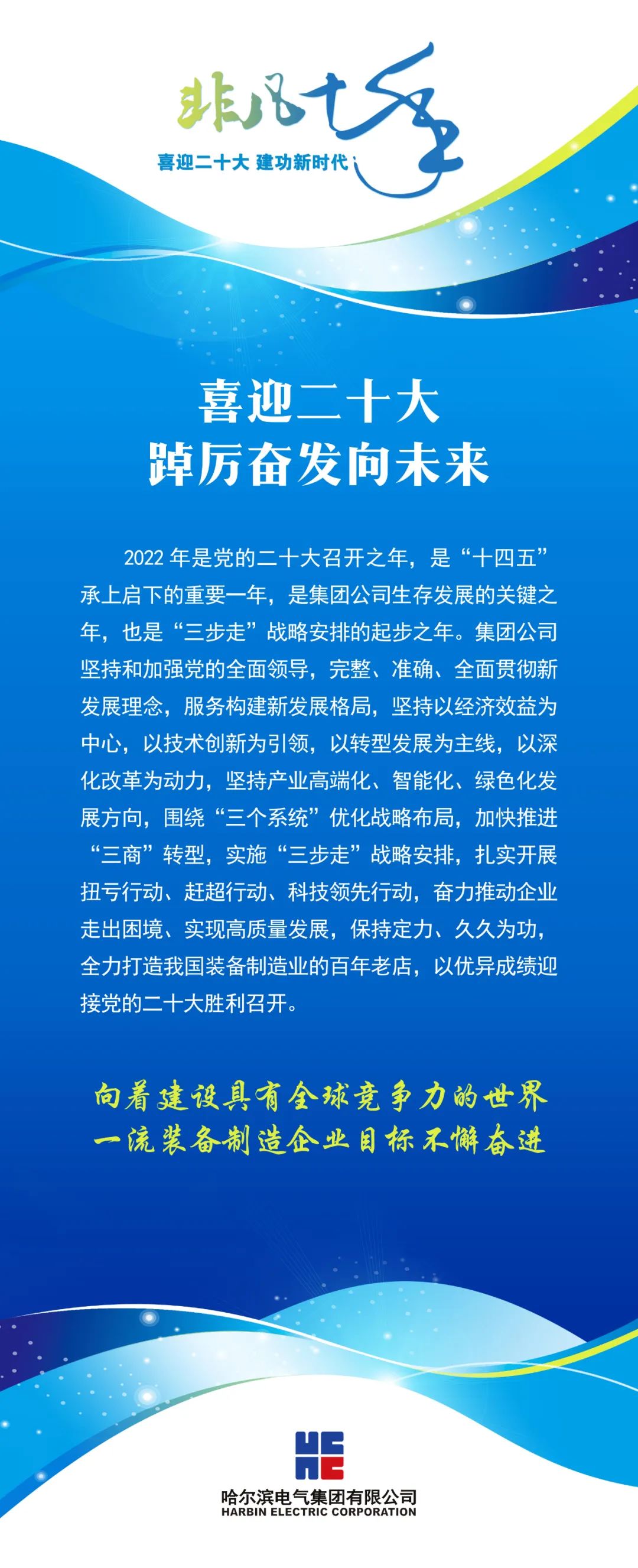 EECF33168740529828567038A39_C6DF9A34_45E4C.jpg?e= 首页-人生就是博手机版