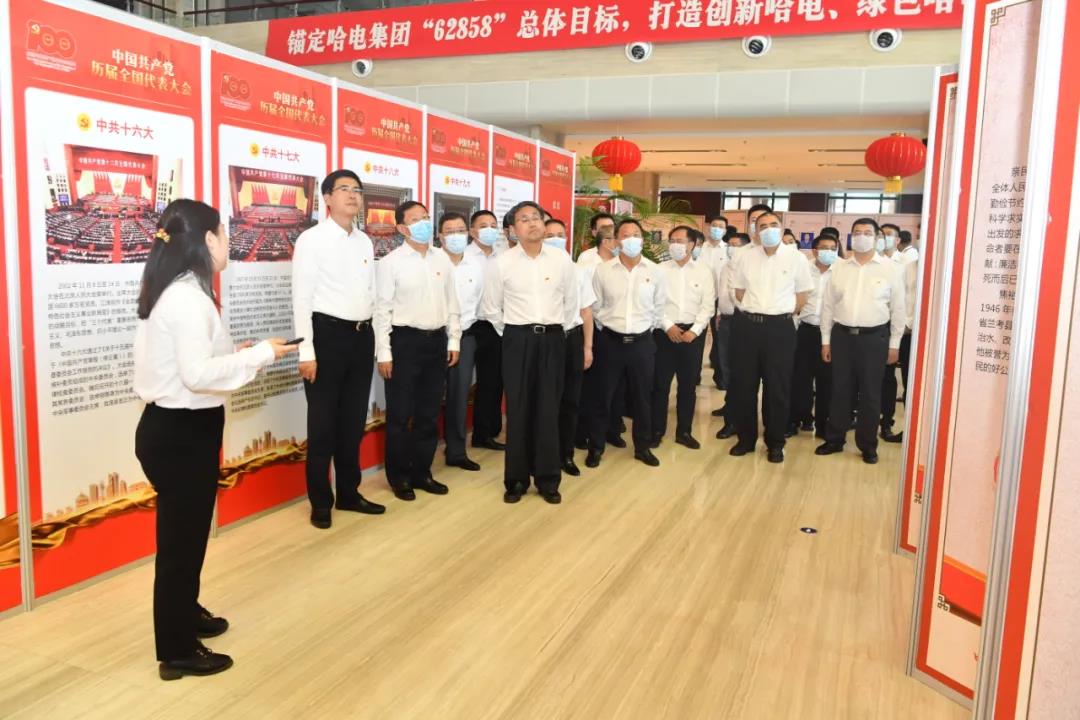 首页-人生就是博手机版