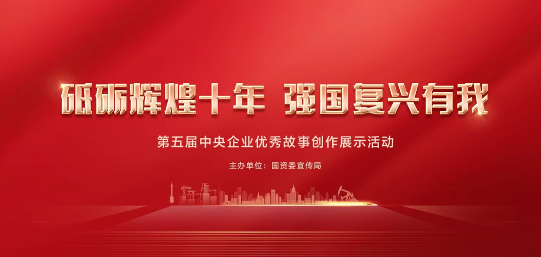 首页-人生就是博手机版