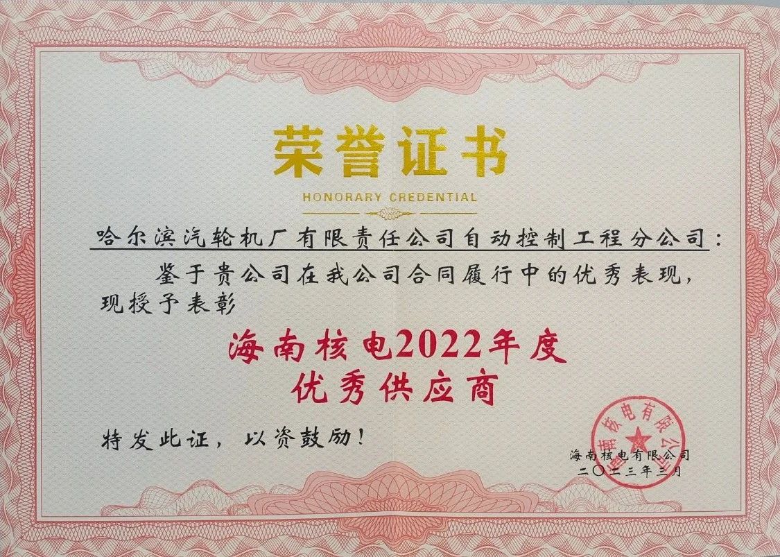 首页-人生就是博手机版