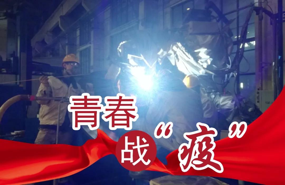 首页-人生就是博手机版