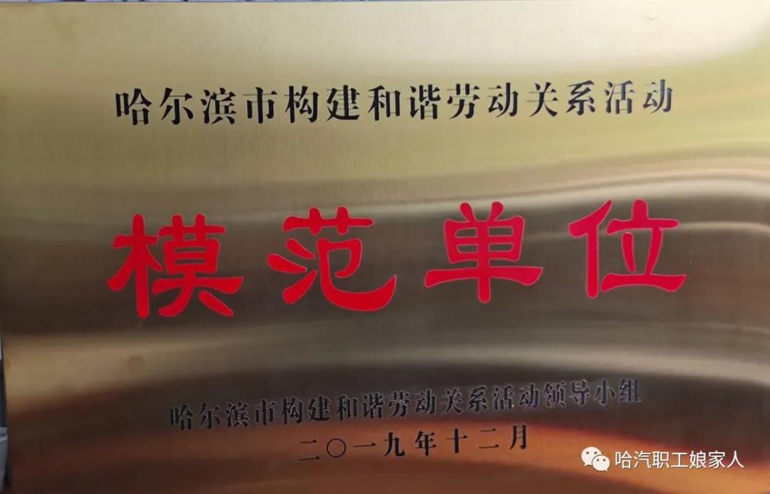 首页-人生就是博手机版