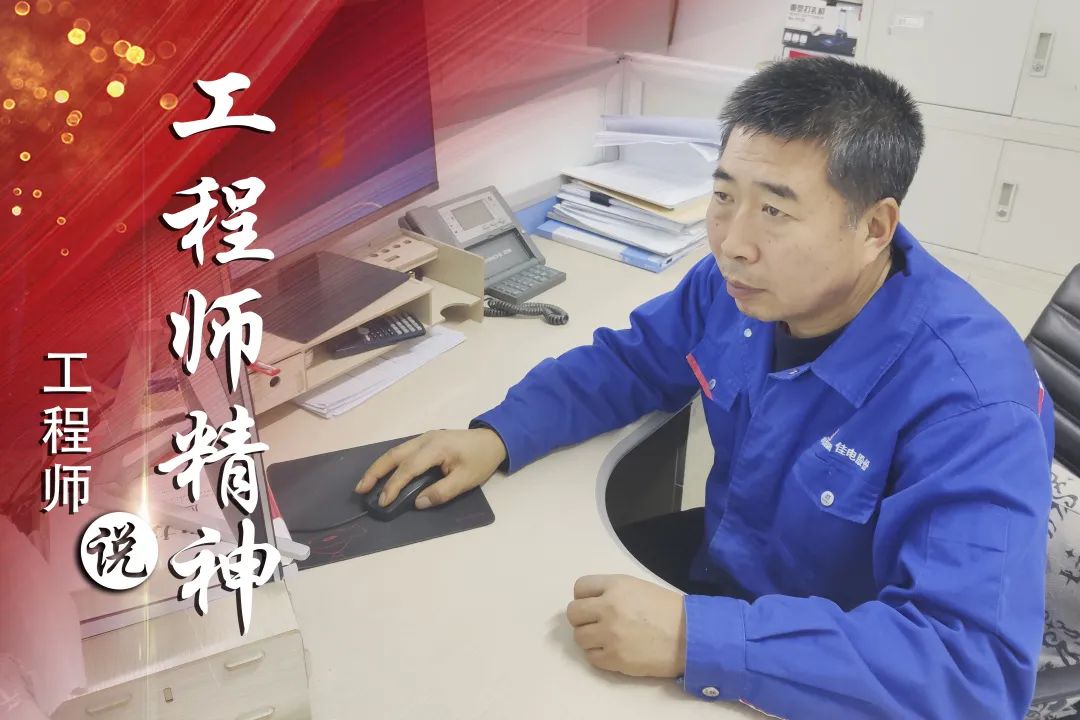 首页-人生就是博手机版