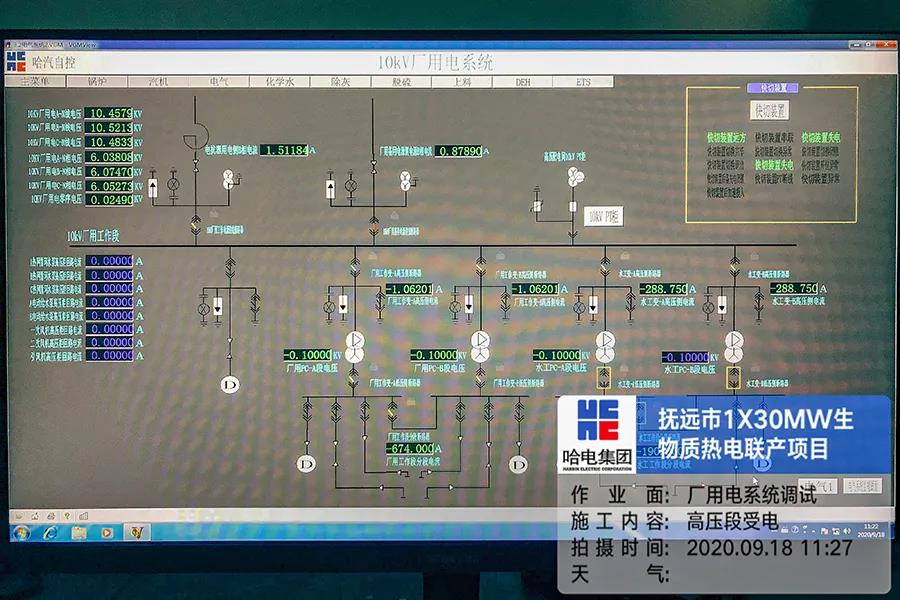 首页-人生就是博手机版