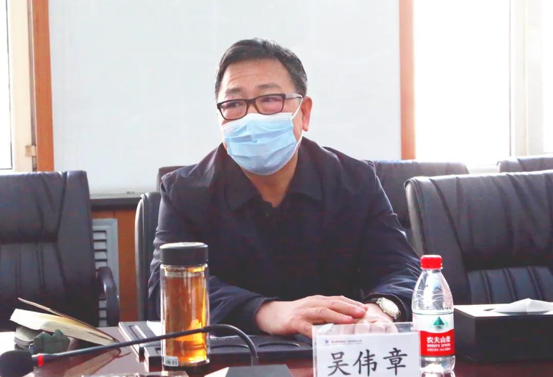 首页-人生就是博手机版