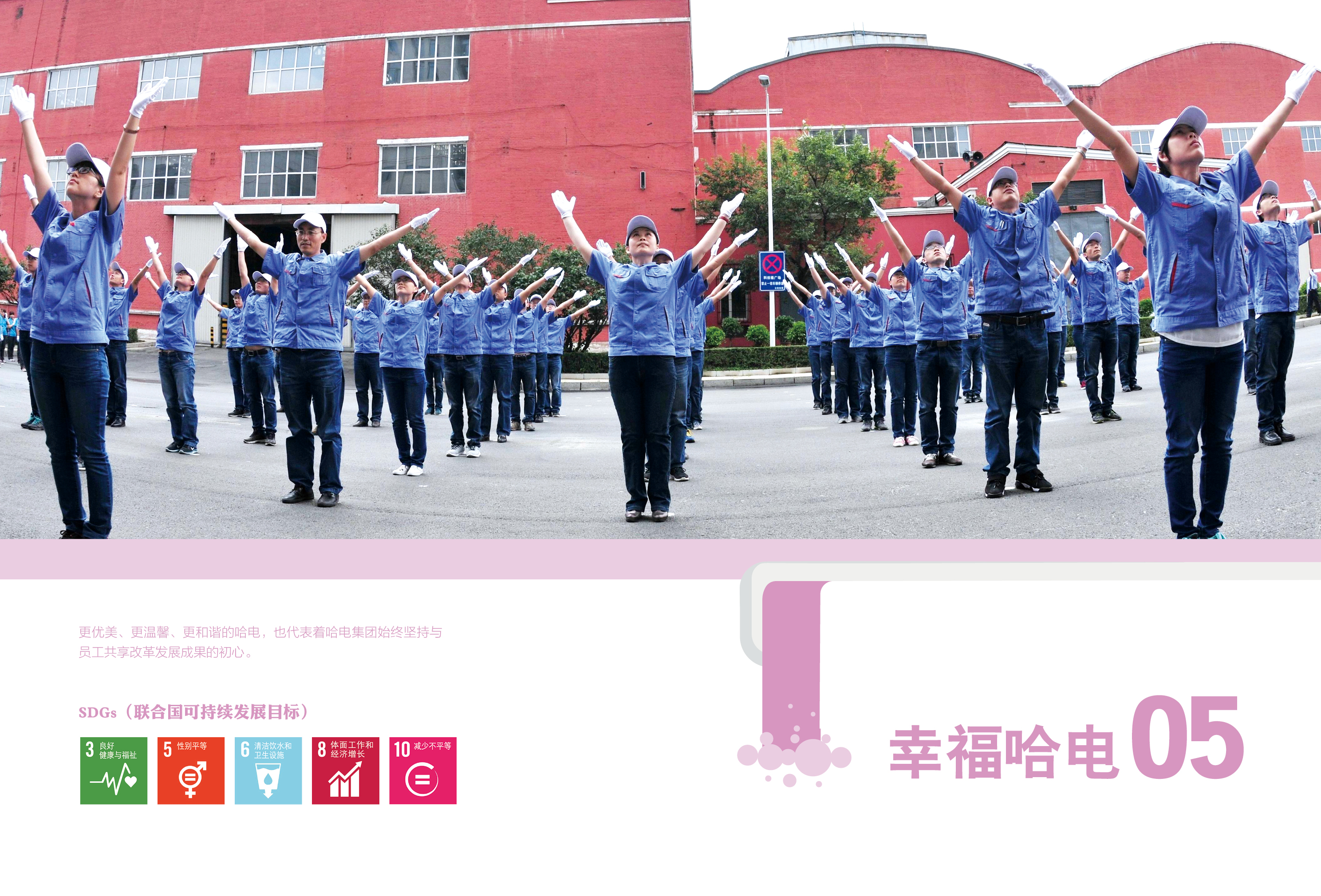 DF0874E569925BE21B40891FBB0_97CF100B_2F7332.jpg?e= 首页-人生就是博手机版