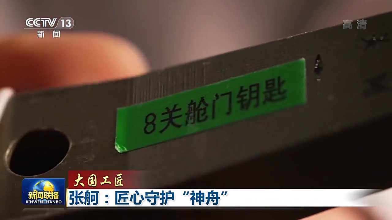 首页-人生就是博手机版