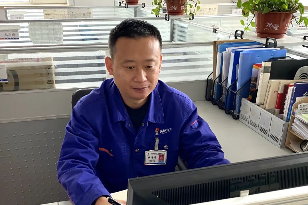 首页-人生就是博手机版