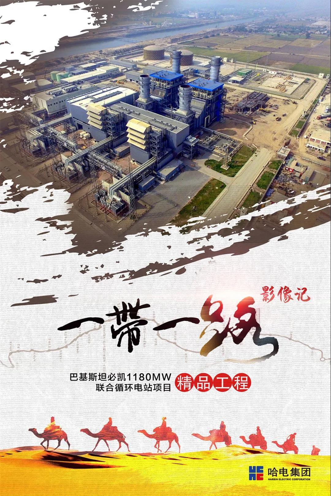 78C87FADBF7DA1B270C532179F8_69C4F45A_58BB4.jpg?e= 首页-人生就是博手机版
