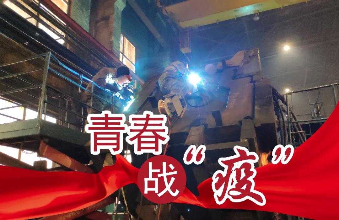 首页-人生就是博手机版