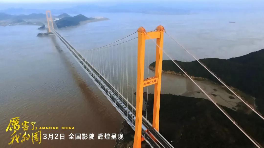 首页-人生就是博手机版