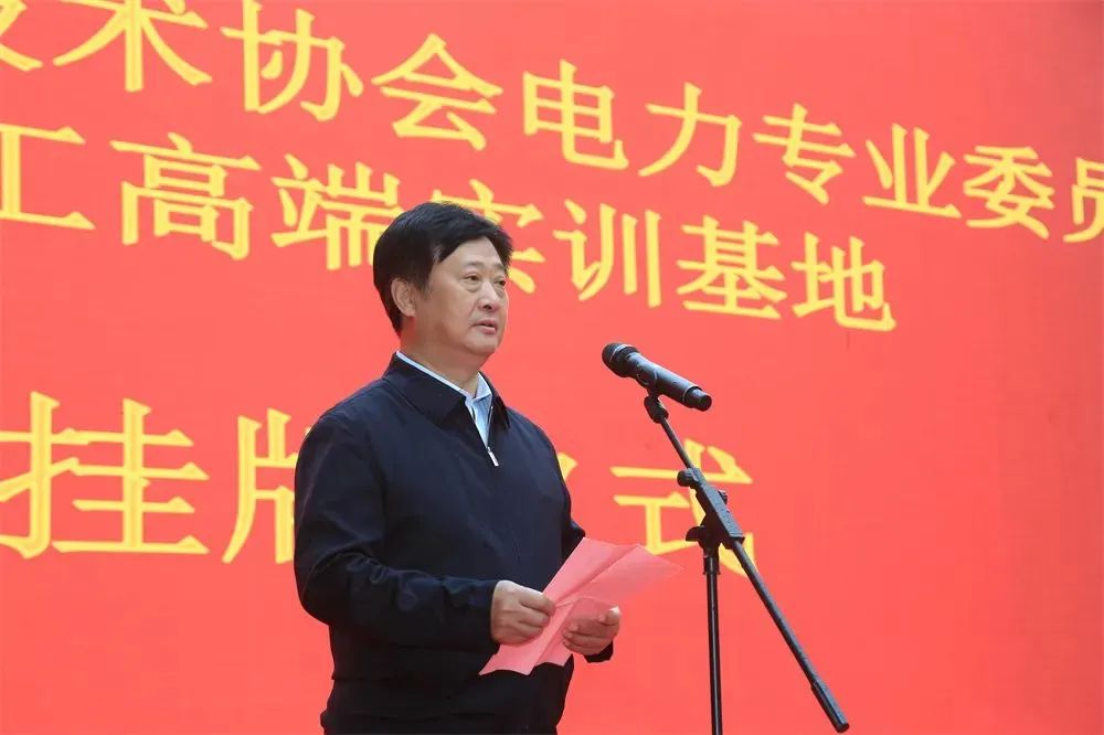 首页-人生就是博手机版