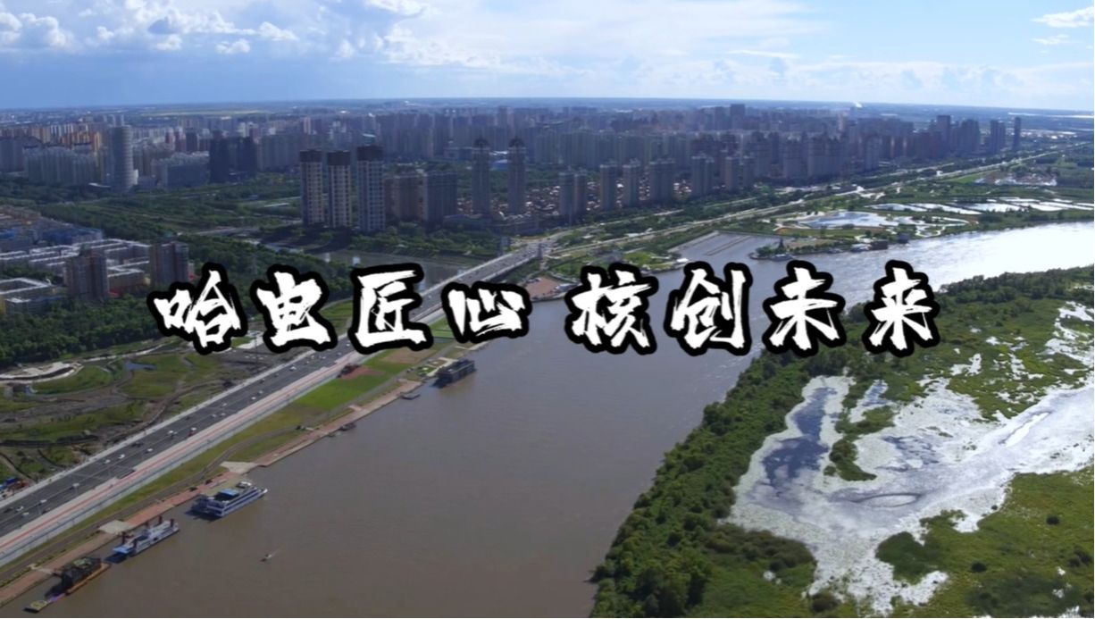 首页-人生就是博手机版