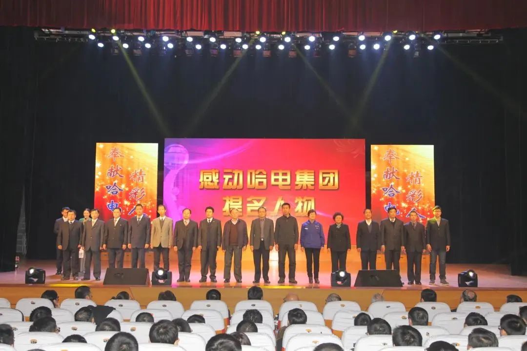 首页-人生就是博手机版