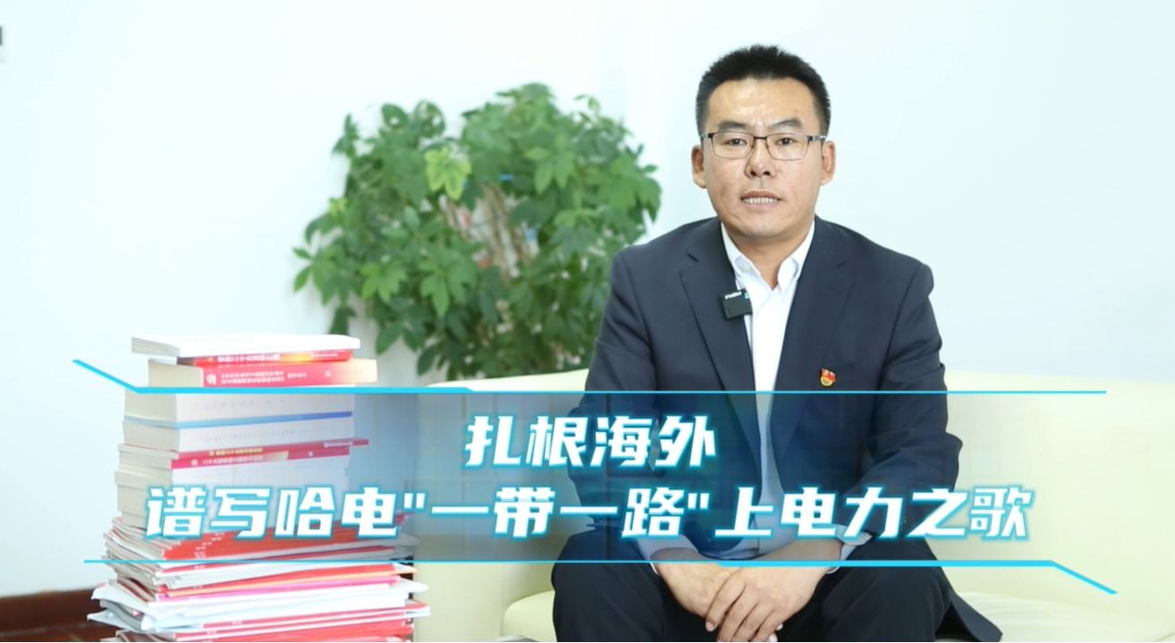 首页-人生就是博手机版