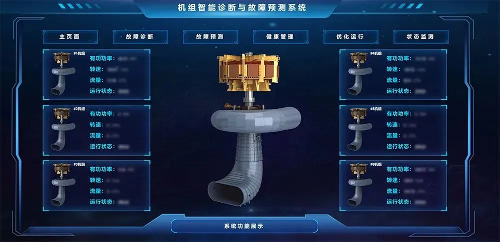 首页-人生就是博手机版