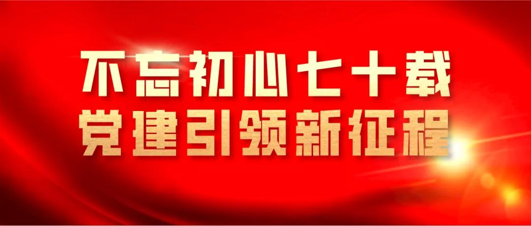 首页-人生就是博手机版