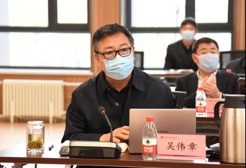 首页-人生就是博手机版