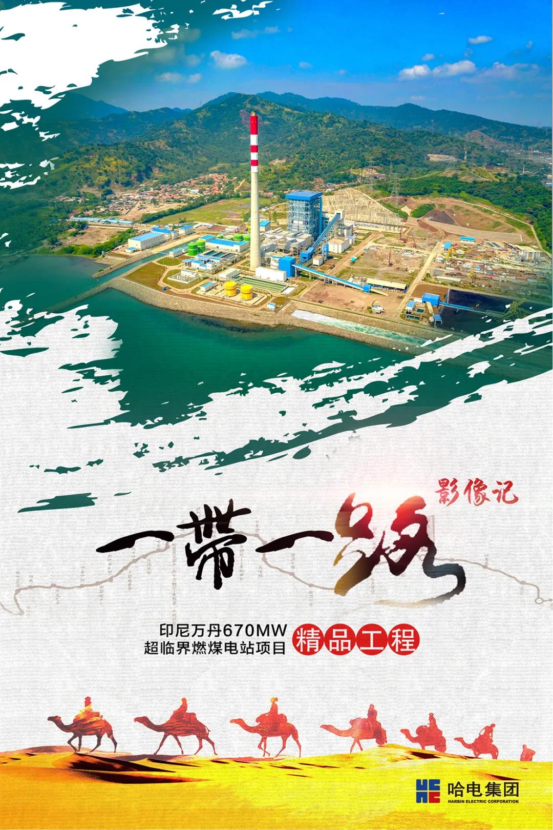 C0F7928A1F90448F5878681F654_44044347_4D1B1.jpg?e= 首页-人生就是博手机版