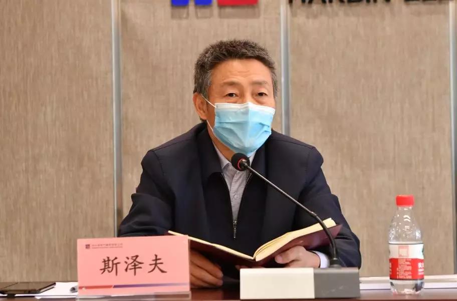 首页-人生就是博手机版