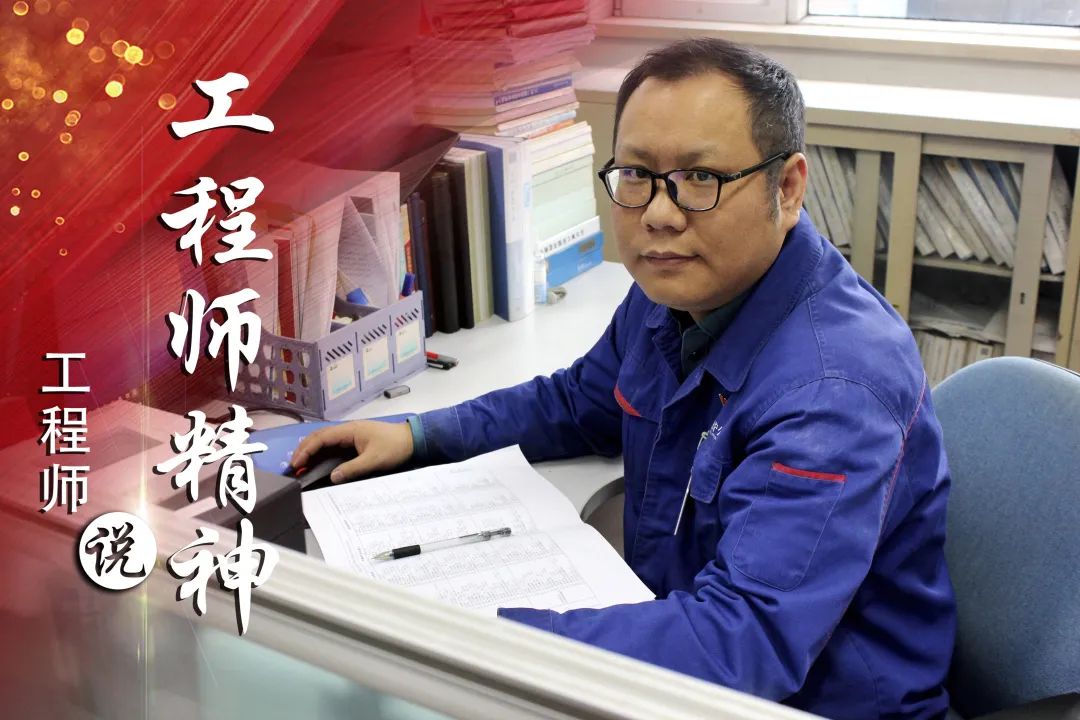 首页-人生就是博手机版