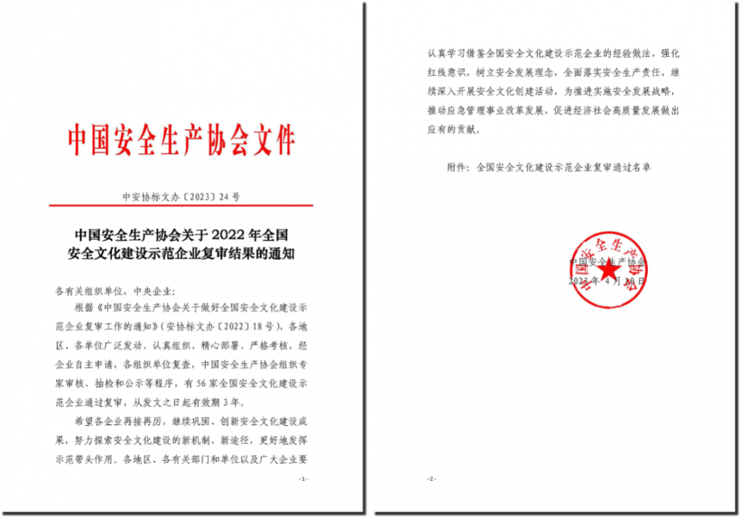 40CB45A1AE566691C822A4A8B4F_1C92E892_74C3B.png?e= 首页-人生就是博手机版