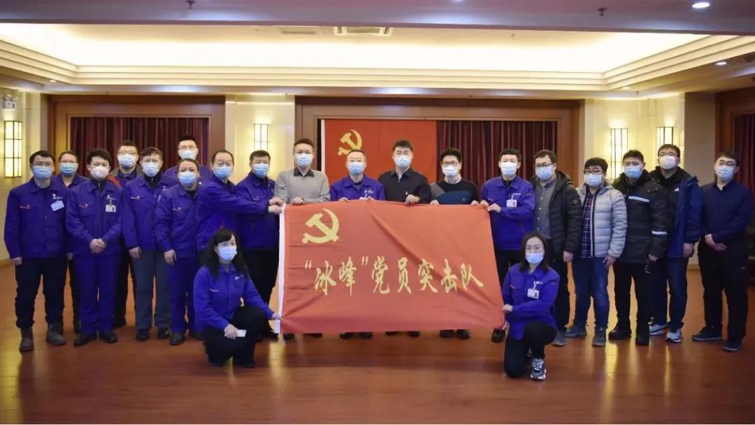首页-人生就是博手机版