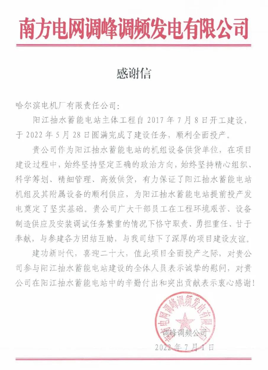 首页-人生就是博手机版